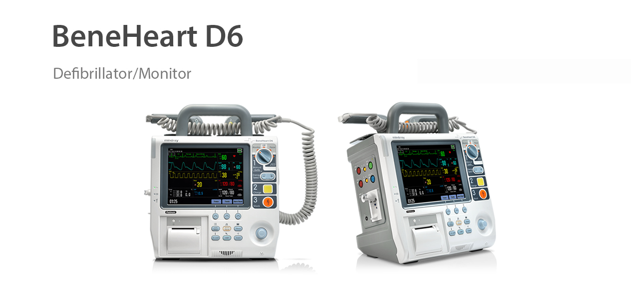 BeneHeart D6