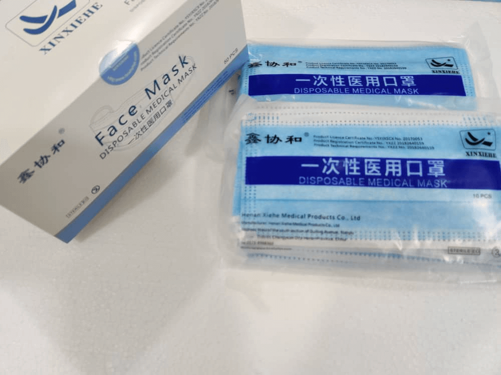 Diposable Medical Mask