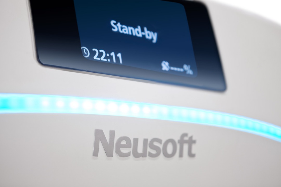 Neusoft NeuViz 128