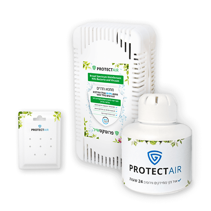 PROTECTAIR – Broad Spectrum Disinfectant