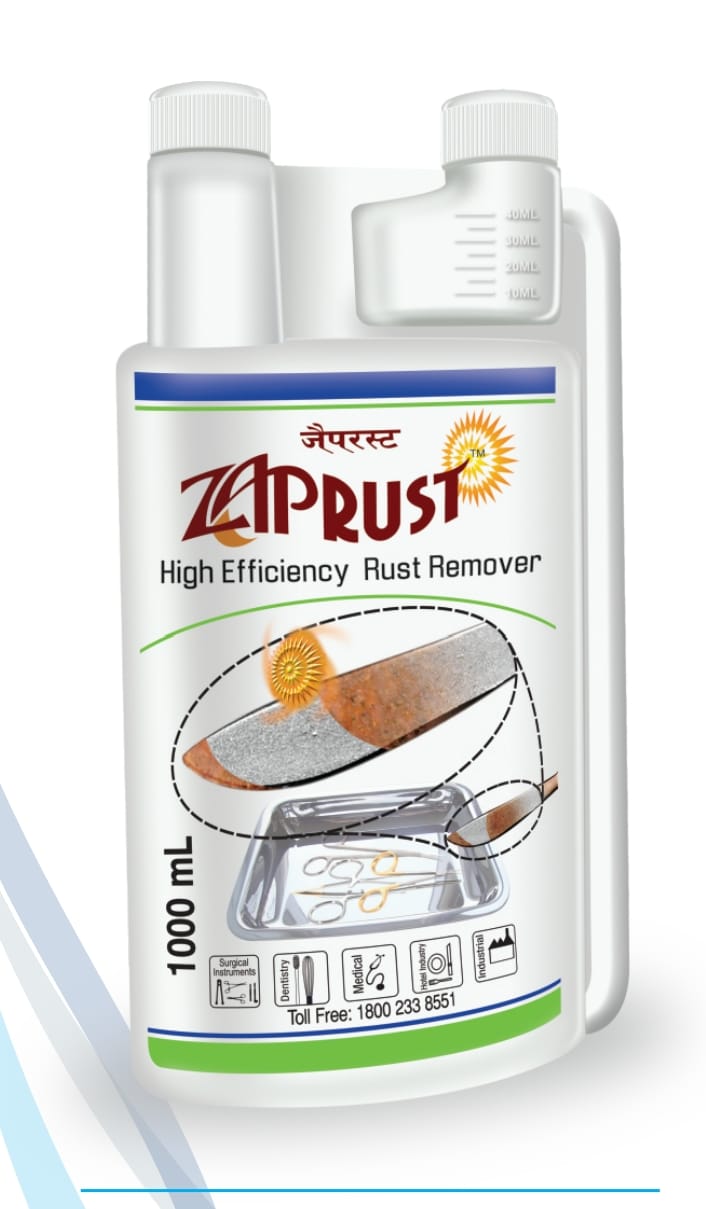 ZAPRUST™